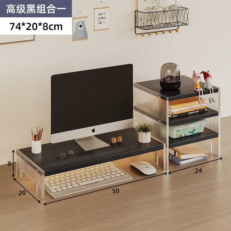 조합모델 - 수납장 + 매달린 아크릴 - 고급 블랙