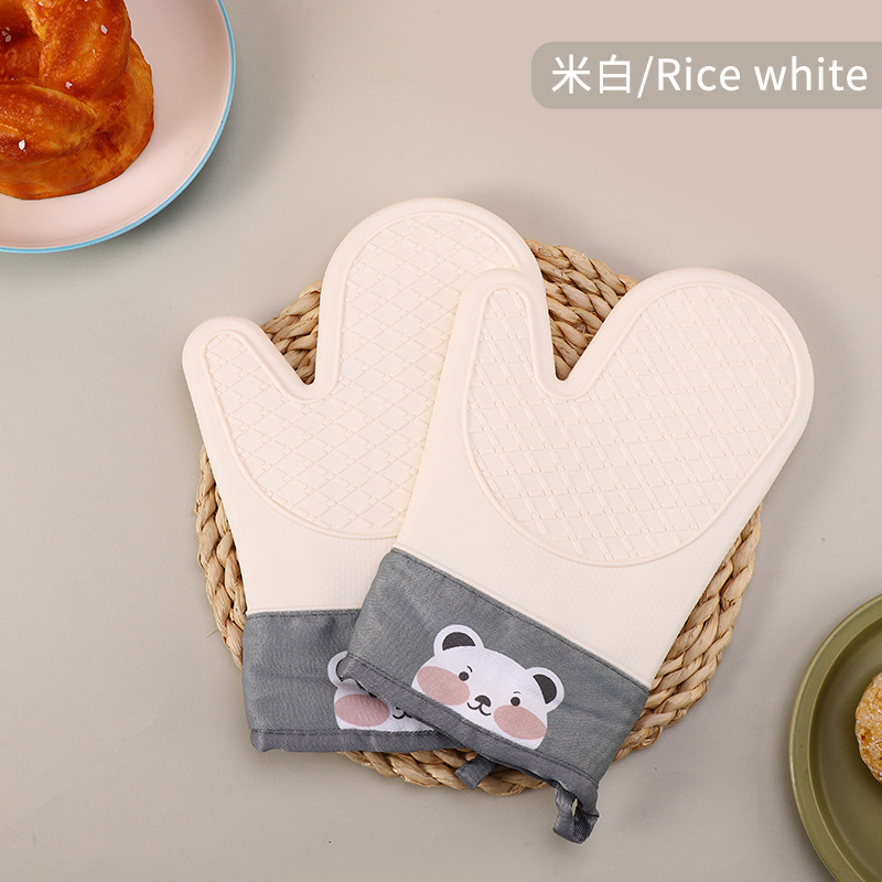 아이보리