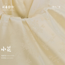 �F؛����z���y�Ứ�� С���Ứϲ�c�h����������������_������