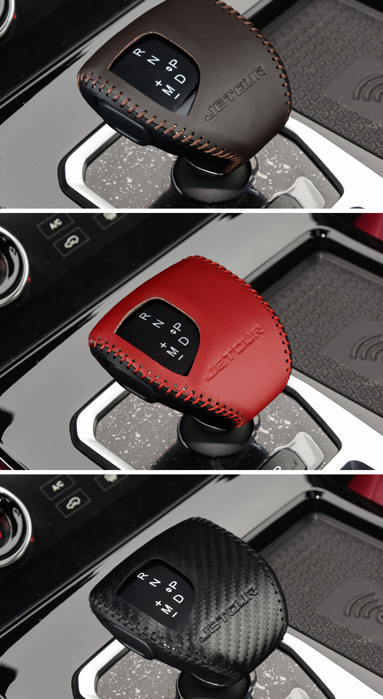 Jietu X70Plus/Pro Gear Lever Cover X70S Gear Lever Cover X90Plus95 Gear Lever Cover Gear Lever Cover Gear Lever Cover
