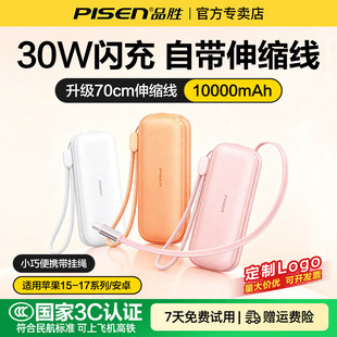 Ʒ��С������늌��Ԏ���s��30w���10000����������С���Ƅ��Դ