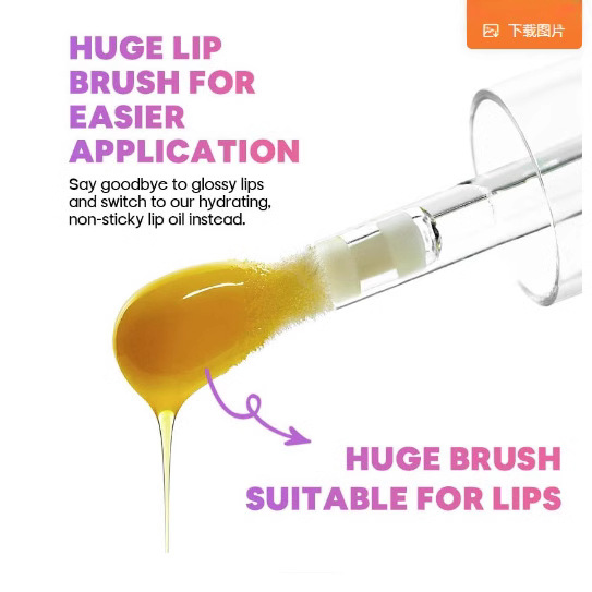 Transbordable PAGE VINE Lip Oil Nueva serie de esmalte de labios con luz de agua y brillo de labios transparente