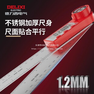 Electronic Digital Display High-Precision Measuring Instrument Universal Right-Angle Artifact 360-Degree Protractor Multi-Function Digital Display Angle Ruler