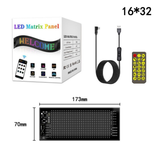 RP717(16*32 유연한 스크린 정사각형)