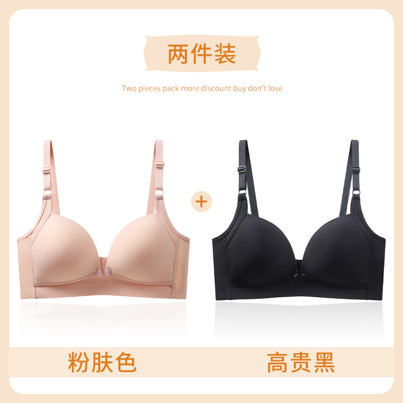 핑크 블랙