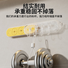 小清新吸盘滑动挂钩厨房收纳柜门收纳器免打孔橱柜门后收纳置物架