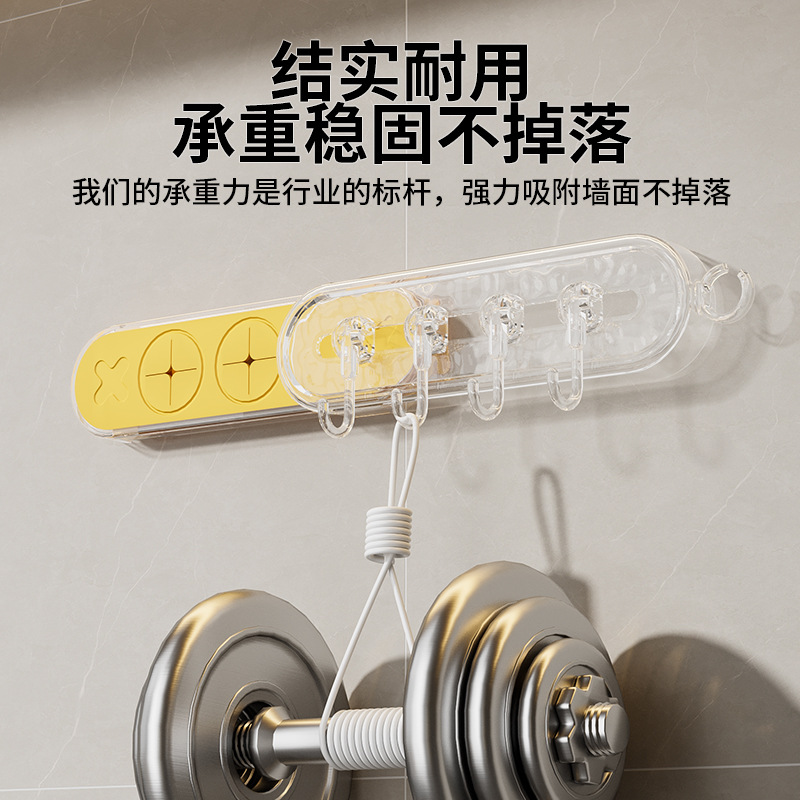 小清新吸盘滑动挂钩厨房收纳柜门收纳器免打孔橱柜门后收纳置物架