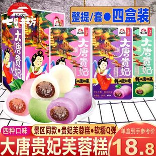 ��˼Դ����خa�����F����ܽ�ظ�����С��Ŵ�׊A�ĸ��c�ĶY������