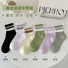 Women's Double Band 6-Color Series Mid-Calf Cotton Socks, Thin, Comfortable, Breathable, Odor-Preventive Geometric Pattern Socks for Summer and Autumn