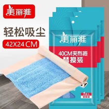 �����Şt��400ͨ���ϰ�����ϰ��^�����w�S�ϲ�ƽ���ϰ���Q��