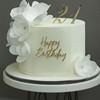 Cross -border INS Wind Birthday Happy Cake side Ak clan decoration birthday happy acrylic butterfly cake