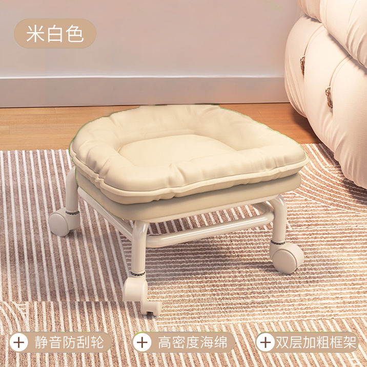 Beige + cojín cómodo en cascada