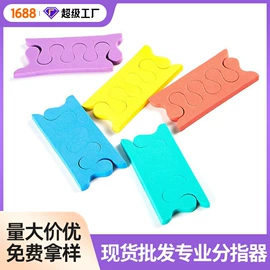 指甲锉;其他美甲产品;美甲工具套装