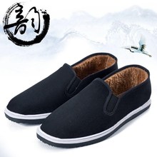 布鞋暖厚棉鞋男一加绒防寒保加劳保冬脚蹬黑布鞋