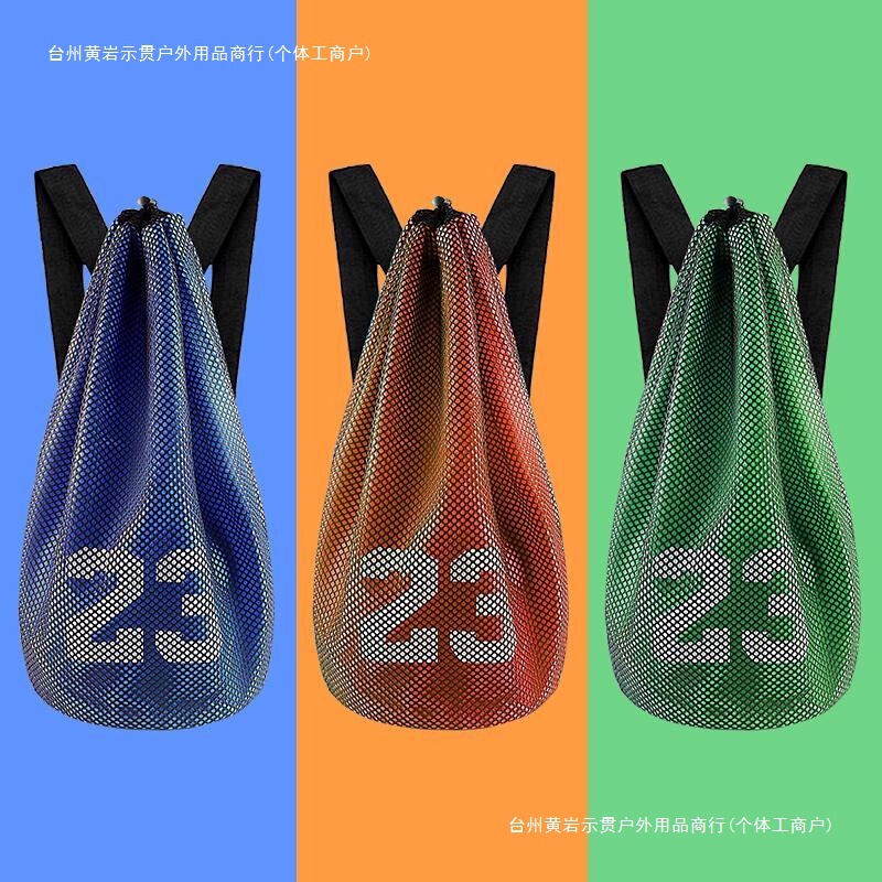 バックパック メンズ バスケットボールバッグ トレーニングバッグ 多機能バスケットボールバッグ 収納バッグ メッシュバッグ サッカー 子供用 スポーツ その他|undefined