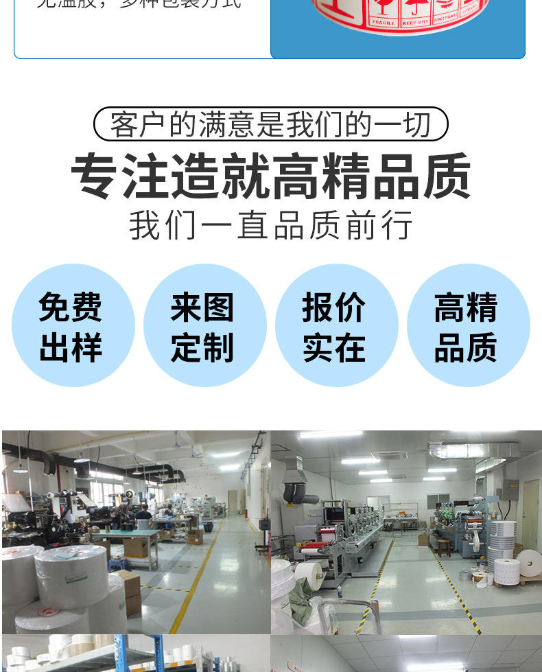 易碎品???-?情?_09.jpg