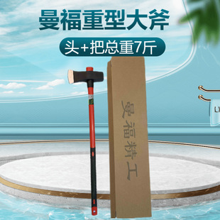 ���ʹ��^��������܉��䓴����ܿ�䓽���͸�������^��ľ��