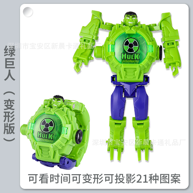 En stock Venta caliente aote deformación lenta proyección reloj electrónico juguete niño Niña estudiante regalo entrega de una sola pieza