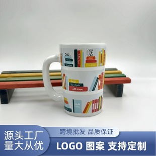 White Mug with Logo Printing, Ceramic Cup for Milk and Juice, Gift for Girls, Thickened Christmas Mug, Durable