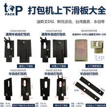 ���Ԅӆ��p늙C����C���ͨ�����»���K䓏�Ƭ���_�P��λ���l