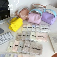 MAD NONO녶����Q�z��ѝä�а�10�l�b��ϵ�ٽz͸�������ո���ѝŮ