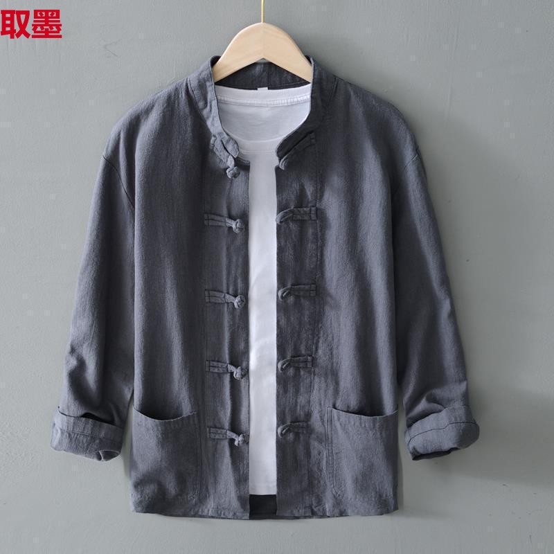 Chinese Retro Button Ramie Shirt Men's Long Sleeve Tang Clothes Shirt Cotton Linen Clothes Spring and Summer Linen Coat Thin