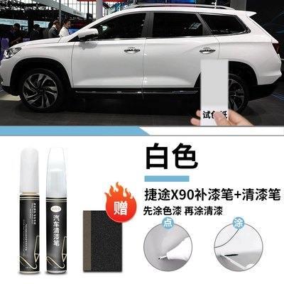 Avtomobil boya qələmləri, plus starry black clear coat - jietu-x90-white-touch-up-paint-pen-clear-coat-pen-sandpaper