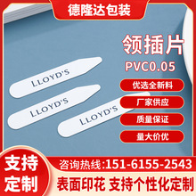 SҹIƬIƬPVC PETߜr²ƬrIƬbo