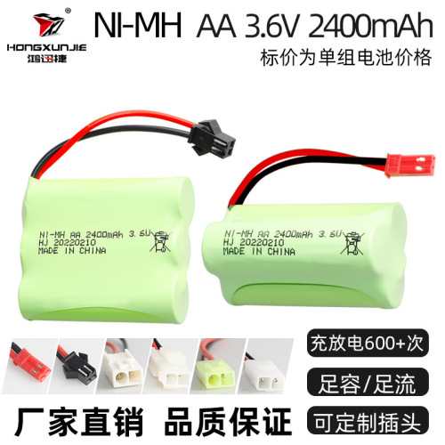 Factory sales 3.6V 2400mAh Ni-MH battery AA5 remote control electric toy power tool rechargeable battery pack