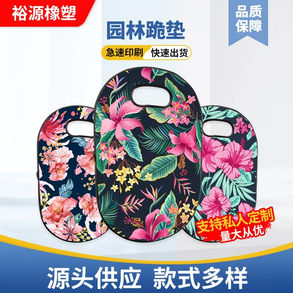 High Elastic Knee Pads Support Garden Diving Material Kneeling Pads Camping Style Grass Pads Moisture-Proof Shock-Absorbing Diving Material Yoga Pads
