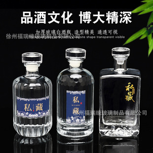 ���l͸�������׾�ƿ�վ�ƿ����ܷ�ƿ�Ӹߙn�Y�а��b100ml200ml50