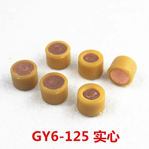 GY6-125/WH100/ZY125/Guangyang/детское/педальная машина/Pulizhu/Привод/Двигатели/Разделение жемчужина