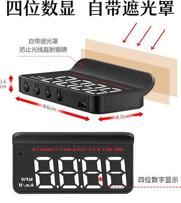 Car Universal Driving Computer | Vehicle HUD