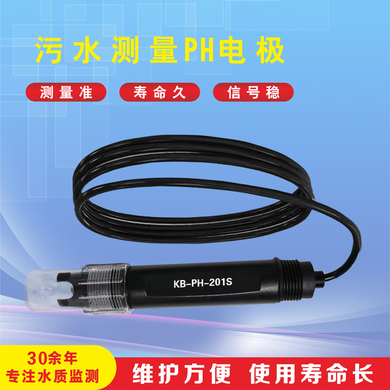 ��Ӧ̨����̩SUNTEX PC-350��΢����PH/ORP������ORP�Ǳ�PH�����