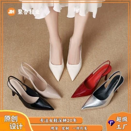 女式时装单鞋;高跟凉鞋;女式皮靴