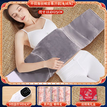 �m��ů�����̋�ů����ʹ�������}���ѳ����}������늼ӟ�������