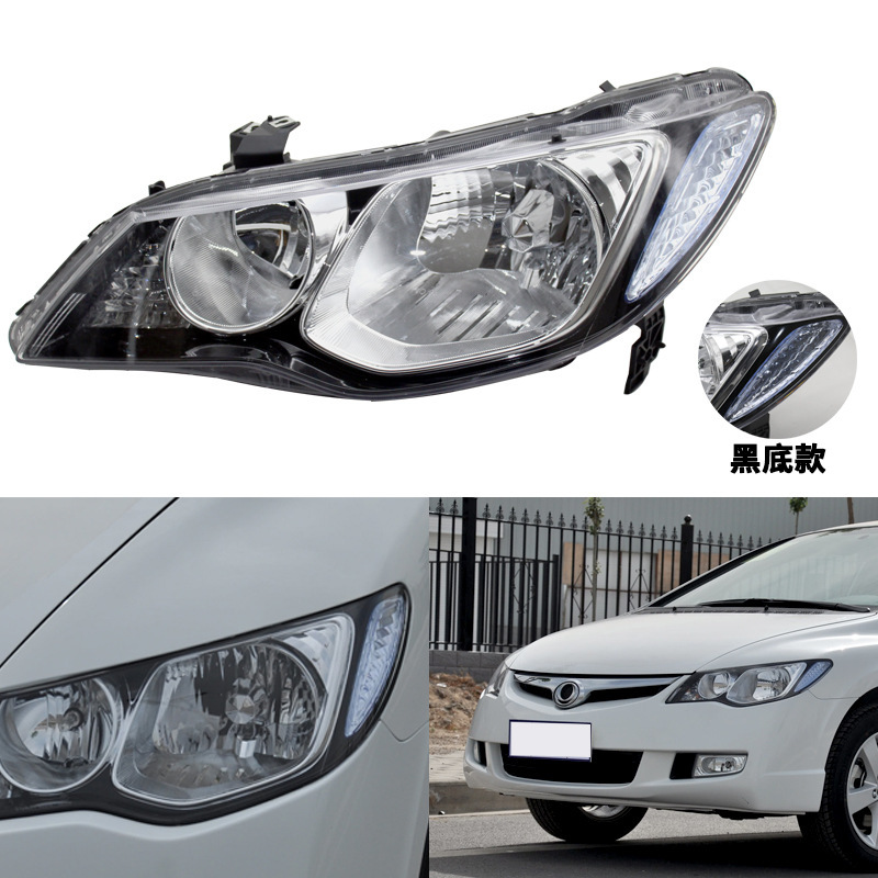 Aplicable a Honda 12 - 15 años Siming semieconjunto de faro C14 luz delantera luz delantera luz delantera cubierta de luz ancha