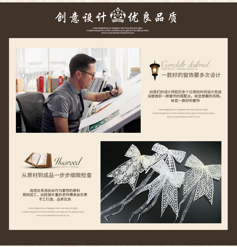 蕾丝花朵绑带_02