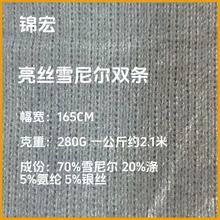 ���zѩ�᠖�p�l���Ͽ��� ���� �ﶬ��ȹ ���� �Ҽ�