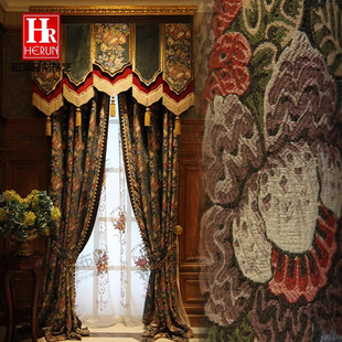 Retro Curtains American Green House High Window High-End Chenille Bedroom Living Room European Palace Style Luxury French Style