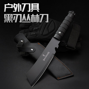 Outdoor Knife Camping Multifunctional High Hardness Outdoor Pocket Knife Camping Self-defense Straight Knife Wilderness Survival Sharp Straight Knife