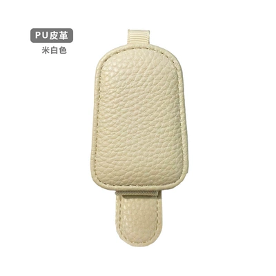 Car Glasses Clip/Bill Clip – Glasses Holder Sunglasses Storage Holder - beige-with-beige-ear-style