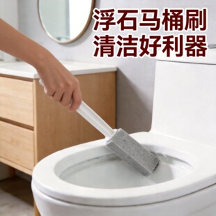 ��ʯ�RͰˢ�L���坍ˢ��������nϴ����ȥ�S�۹���ʯ�坍ˢ