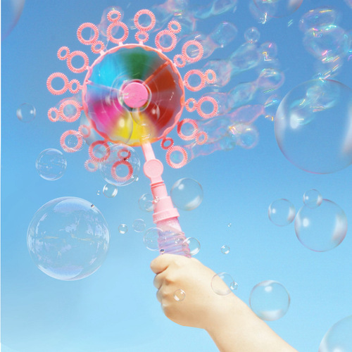 Children's windmill bubble machine Internet celebrity street stall bubble machine outdoor manual bubble gun stick toy