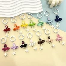 �����Y耳׿۰�������ɿ�diy�Ʒ�������ä��������朒����