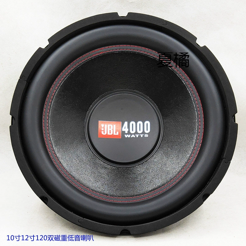 .///Cubby speaker speaker speaker subwoofer speaker