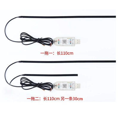 Other lights: Light, USB Installation-Free Flowing Decorative
