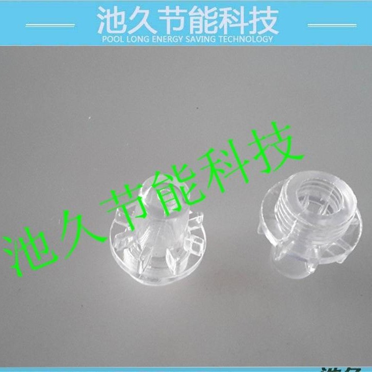 狮涛缝纫设备配件供应平车 电脑车配件 8800透明油窗