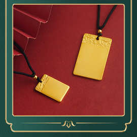 南非锡金平安无事牌祥云情侣项链古法方牌仿真金挂坠项链配件
