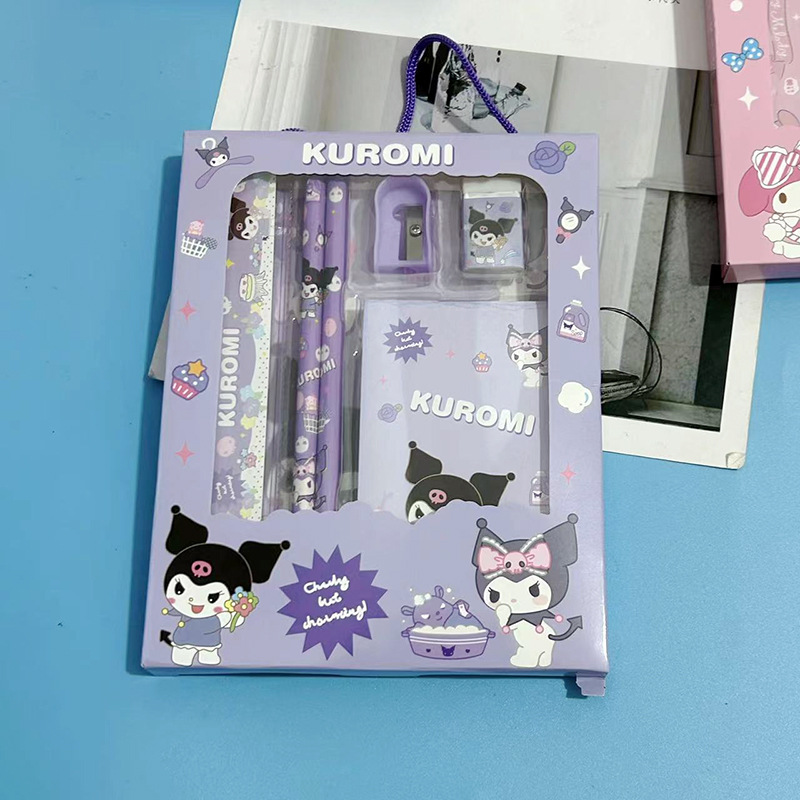 微信图片_202401191741551